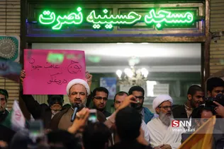 حجت الاسلام حمید رسایی نماینده سابق مردم تهران در مجلس شورای اسلامی