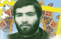 این شهید «بلبل گردان» بود