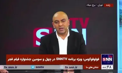 کمالی پور: ترجیح می&zwnj;دهم فیلمی بسازم که یک خانواده بتوانند ببینند