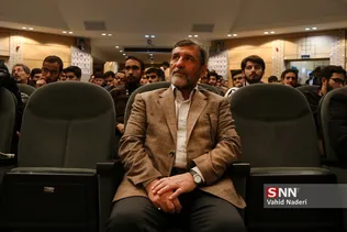 امام صادق