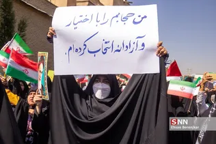 راهپیمایی بانوان فاطمی در شیراز