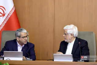 اتالتلات