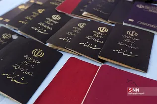 هفتمین مرحله طرح اقتدار پلیس پایتخت