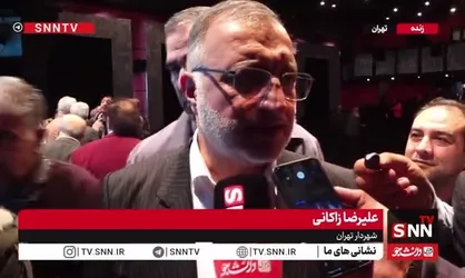 زاکانی: ساخت ۳ ورزشگاه بزرگ مقیاس را در دستور کار داریم