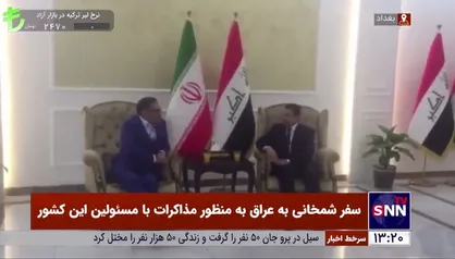 لحظاتی از سفر شمخانی به عراق به منظور مذاکرات با مسئولین این کشور و ادای احترام به مقام شهیدان سلیمانی و ابومهدی المهندس