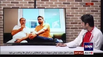 وضعیت مصدومان تیم ملی قبل از بازی با آمریکا