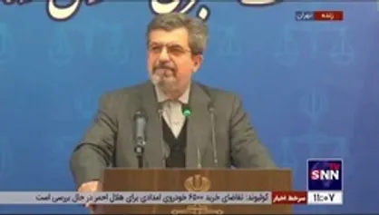 آخرین اخبار از پرونده اتباع خارجی بازدداشتی اغتشاشات