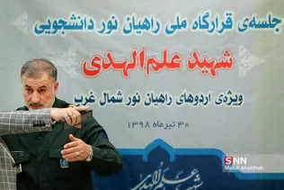 سردار سلیمانی معاون اردویی بسیج و سپاه