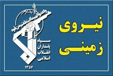 دستگیری تعداد ۸ نفر از اشرار مسلح شاخص و مرتبطین گروهک‌های تروریستی