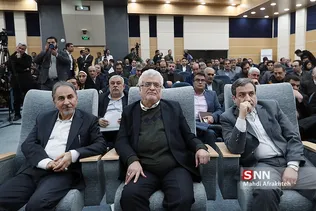 آیین افتتاحیه همایش ملی دیپلماسی آب و فرصت های هیدروپلتیک غرب آسیا