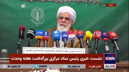 حجت الاسلام اختری: مظلومیت مردم فلسطین و غزه به طور خاص در شعار وحدت امسال مورد توجه قرار گرفته است