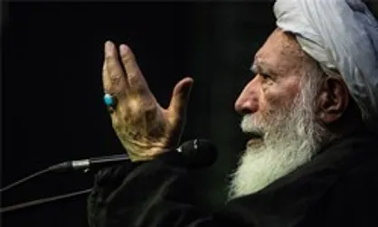 رئیس قوه قضائیه درگذشت آیت الله مرتضی تهرانی را تسلیت گفت