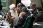 صحن علنی مجلس شورای اسلامی