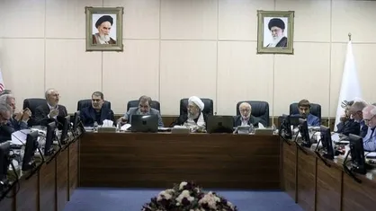 موافقت هیئت نظارت مجمع تشخیص با طرح پرداخت فوق&zwnj;العاده خاص