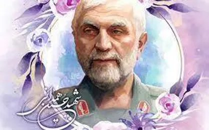 پیش تولید &laquo;مومن&raquo; آغاز شد