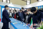 نمایشگاه تلکام 2019