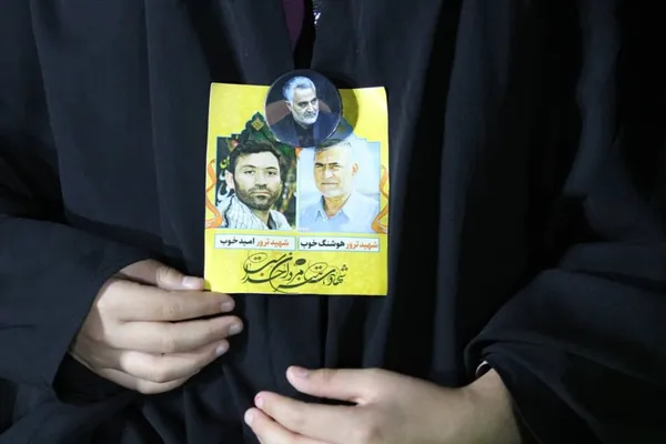 اجلاسیه شهدا