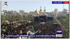 حال و هوای بین الحرمین در آستانه اربعین حسینی