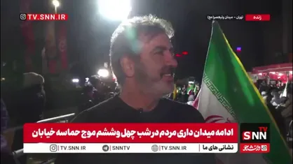 رهبری&zwnj;فر: نظام ما تغییر نخواهد کرد، تا آخرین قطره خون پای میهن&zwnj;مان ایستاده&zwnj;ایم
