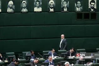 رحضور سیف رییس بانک مرکزی در مجلس شورای اسلامی