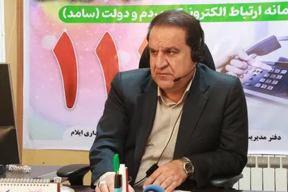 ۳۱ ایلامی در سامد مطالبات خود را با استاندار مطرح کردند / برخی درخواست&zwnj;ها به ۲۰ یا ۲۵ سال قبل بازمی&zwnj;گردد