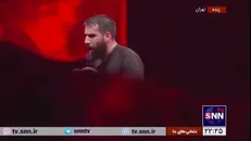 به نیت نابودی اسرائیل
