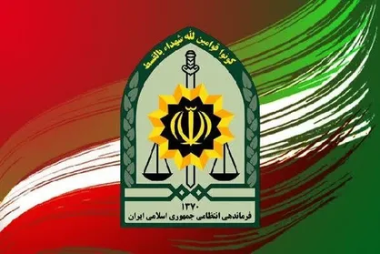شهر&zwnj;های مختلف کشور در آرامش عمومی است