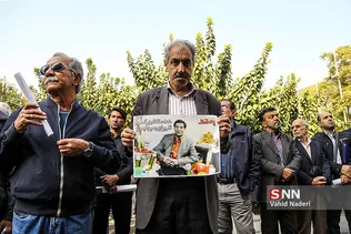 آشتیانی