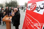 ر'' تریبون آزاد 