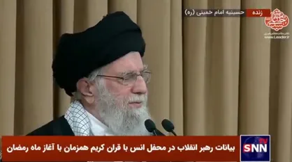 رهبر انقلاب: ما در زمینه عدالت اجتماعی مشکلاتی داریم که راه حل آن قرآن است/ قران هم علاج امراض را نشان می دهد هم انگیزه ایجاد می کند+فیلم