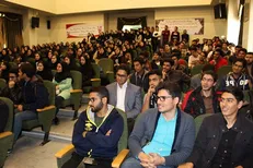 کارگاه «آشنایی با مبانی کارآفرینی و کسب و کار‌های کارآفرینانه» ۱۲ اسفند در دانشگاه لرستان برگزار می‌شود