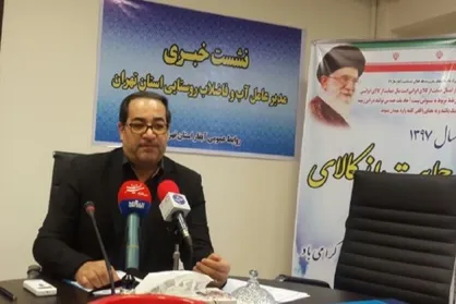 وجود ۲۵ هزار انشعاب غیر مجاز در کاربری&zwnj;های مختلف آب