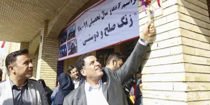 پویش بشردوستانه رئیس جمعیت هلال&zwnj;احمر برای دانش&zwnj;آموزان سراسر کشور