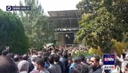 تشییع باشکوه پیکر مرحوم استاد فاطمی&zwnj;نیا در دانشگاه تهران