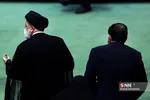 ظیل
