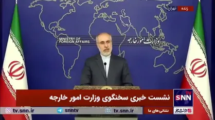 کنعانی: بازگشت مسئولانه همه طرف&zwnj;ها به برجام خواست همگی طرف&zwnj;ها از جمله خود آمریکایی هاست