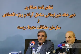 بب