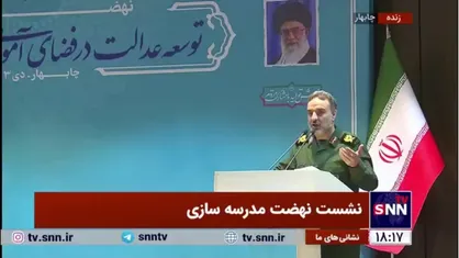 سردار زهرایی: هر کجا دولت نیازمند کمک بود به عنوان بسیج بی ادعا در کنار دولت بودیم