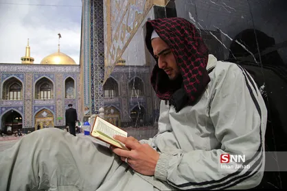 آئین معنوی اعتکاف در حرم مطهر رضوی