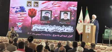 مراسم چهلم شهدای فتنه صهیونی آمریکایی در یاسوج برگزار شد