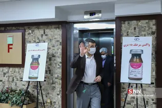 رونمایی از نمونه فرآورده واکسن کرونا «کووپارس»