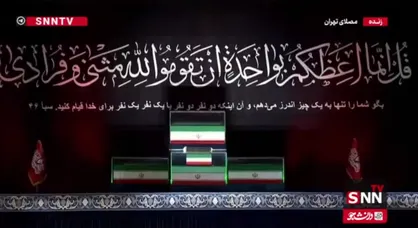 ممنونم اگر نروی، میمیرم اگر بروی