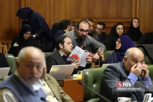 جلسه شورای شهر تهران