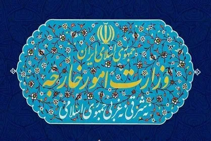 تکلیف مجلس به وزارت خارجه برای افزایش نقش منطقه&zwnj;ای ایران