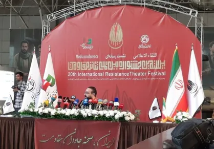 کاظمی تبار: ۲۷ هزار نفر به تماشای اجرا&zwnj;های صحنه&zwnj;ای تئاتر مقاومت نشستند/ بخش ویژه شهدای جنگ ۱۲ روزه در بیستمین دوره جشنواره تئاتر مقاومت + فیلم