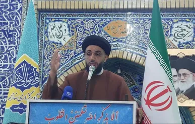 انتظار حقیقی با عمل و مسئولیت‌پذیری اجتماعی معنا پیدا می‌کند