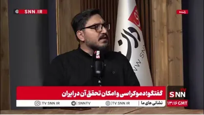 نقطه عطف رنسانس؛ &laquo;اومانیسم&raquo; چگونه با حمایت بانکداران و بازرگانان، روح حاکم بر غرب شد؟