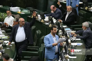 صحن علنی مجلس شورای اسلامی