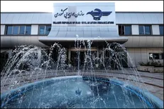 جزییات سانحه هواپیمای آتا در فرودگاه مشهد