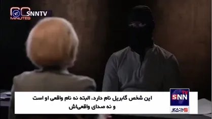 آمریکا بهشت تروریست ها/ مصاحبه طراح پیجر&zwnj;های انفجاری در لبنان با یک شبکه آمریکایی!
